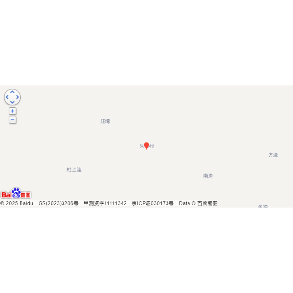 高窪水庫