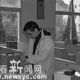 王磊(世界青年科學家獎獲得者) 王磊(世界青年科學家獎獲得者)