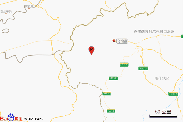 2·7烏恰地震 2·7烏恰地震