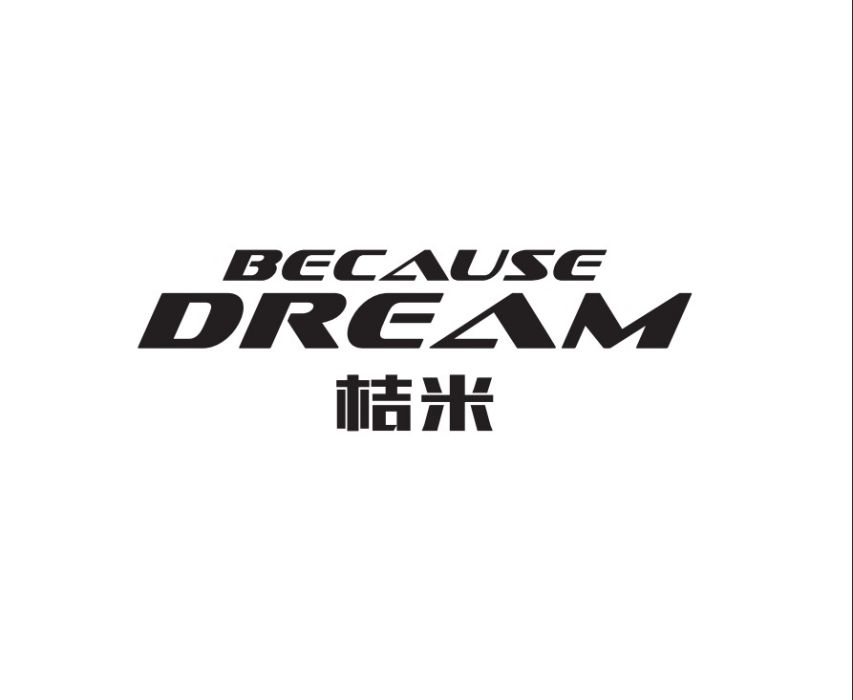 桔米(企業品牌) 桔米(企業品牌)
