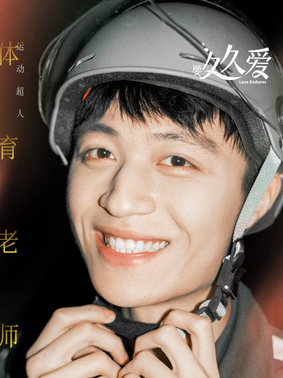要久久愛(199愛)