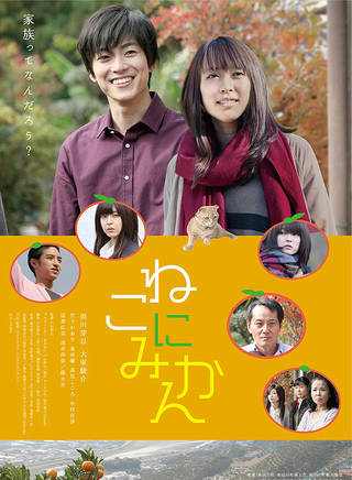 中村有沙 中村有沙