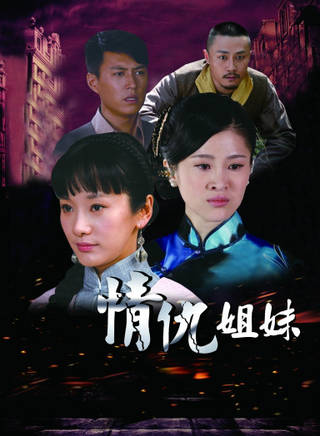 潘元甲