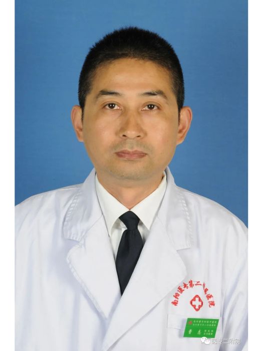 曹志(南陽醫學高等專科學校第二附屬醫院骨傷科一病區主任、副主任醫師) 曹志(南陽醫學高等專科學校第二附屬醫院骨傷科一病區主任、副主任醫師)