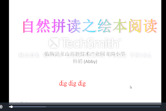 dig dig dig dig dig dig