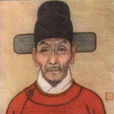 海瑞剛正 海瑞剛正