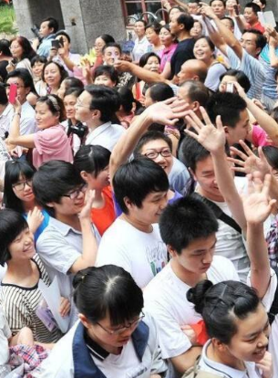 宋明遠 宋明遠