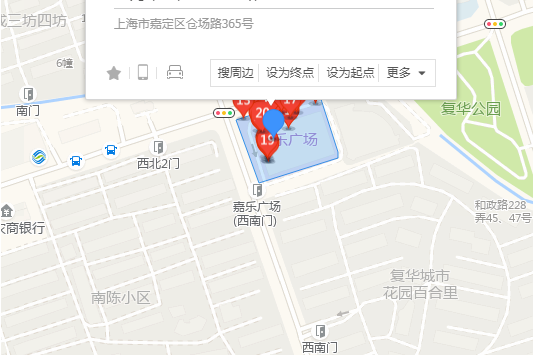倉場路365號 倉場路365號