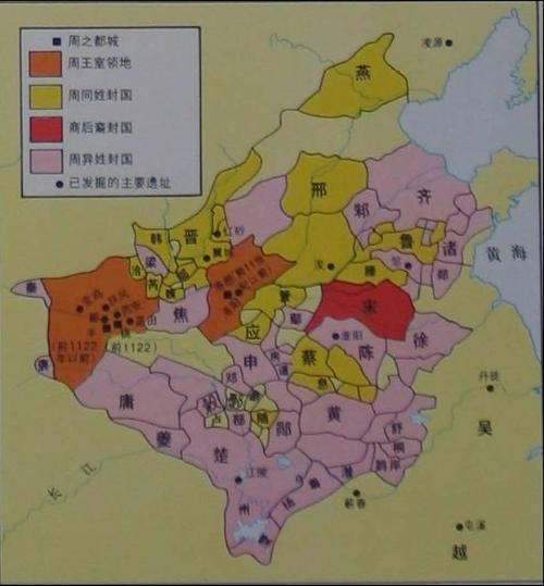 熊楚(中國春秋戰國時期的部落) 熊楚(中國春秋戰國時期的部落)