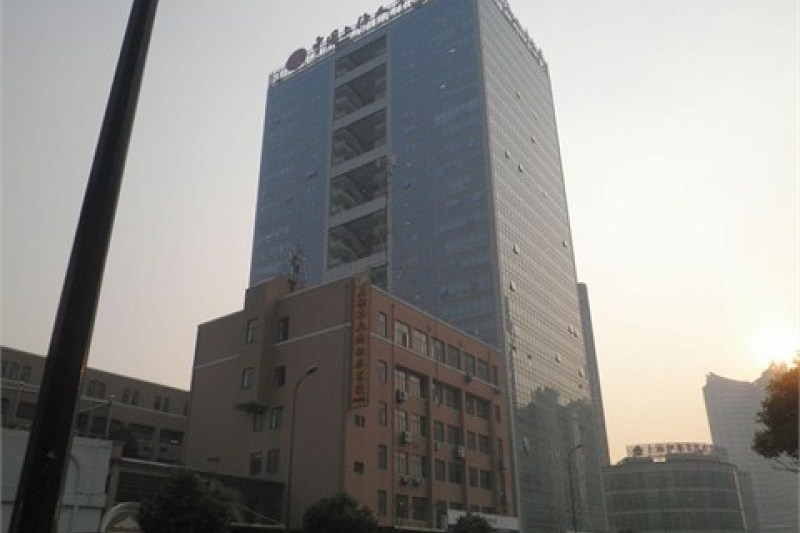 久業大廈 久業大廈