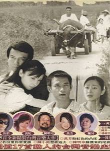 江國賓 江國賓