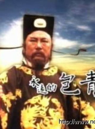 范鴻軒 范鴻軒