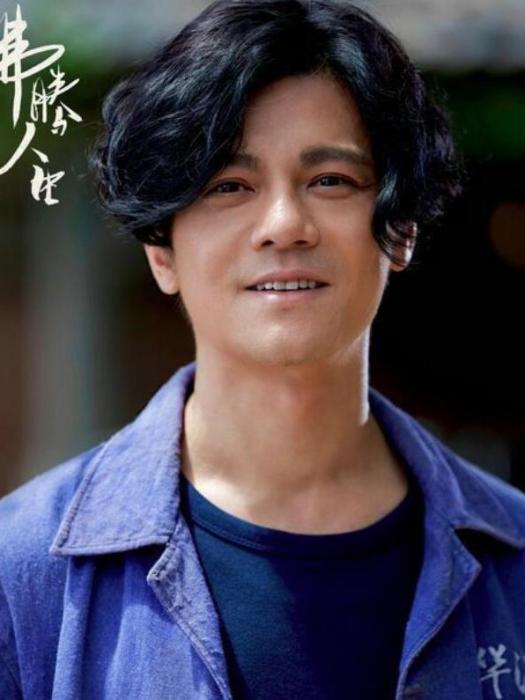 葛太平 葛太平