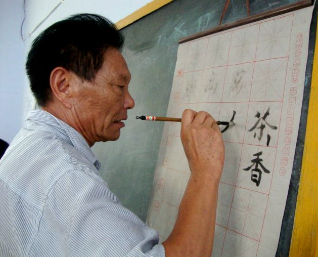 王和俊 王和俊