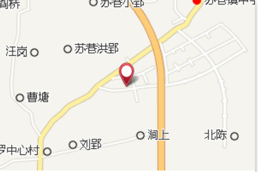 大羅郢 大羅郢