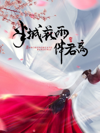 宗宇宸 宗宇宸