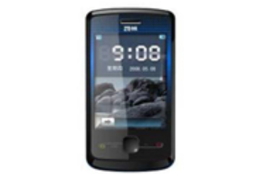 ZTE中興X966 ZTE中興X966