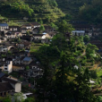 齋郎村 齋郎村