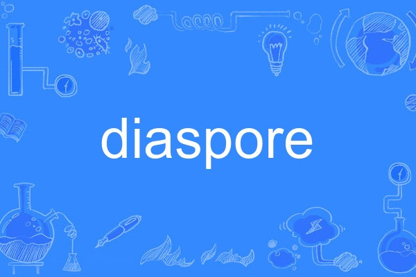diaspore