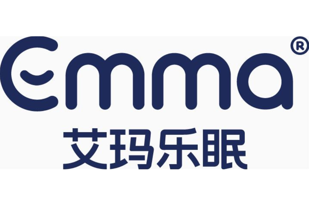 艾瑪樂眠 艾瑪樂眠
