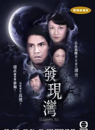 羅蘭(盧燕英)