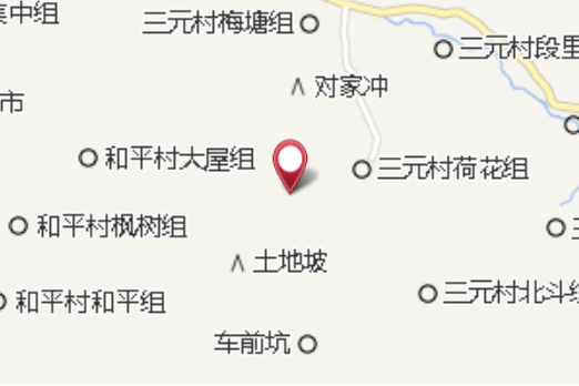 西源學堂組 西源學堂組