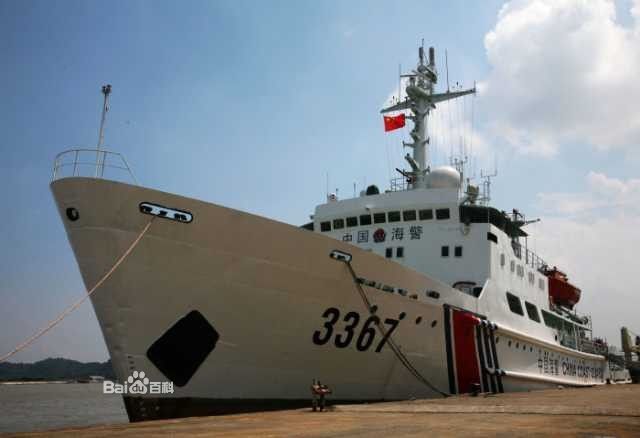 中國海警3367