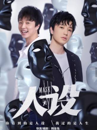 李覓爾