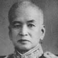 谷口尚真 谷口尚真