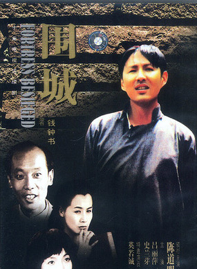 蓋麗麗