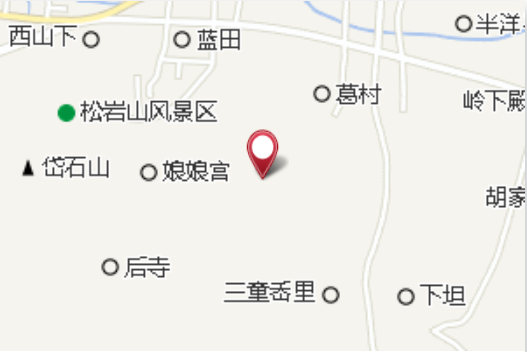 茶園頭 茶園頭