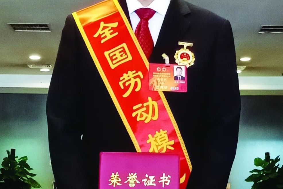 馬黎明(山西西山煤電股份有限公司監控隊副隊長) 馬黎明(山西西山煤電股份有限公司監控隊副隊長)
