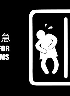葉璇(中國內地製片人、演員)