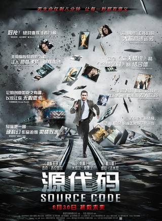 維拉·法梅加(Vera Farmiga) 維拉·法梅加(Vera Farmiga)