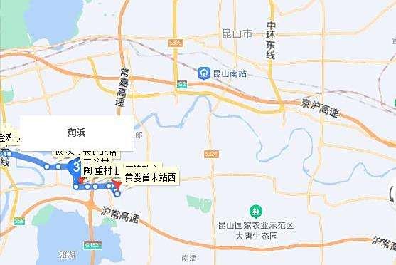 陶浜路 陶浜路