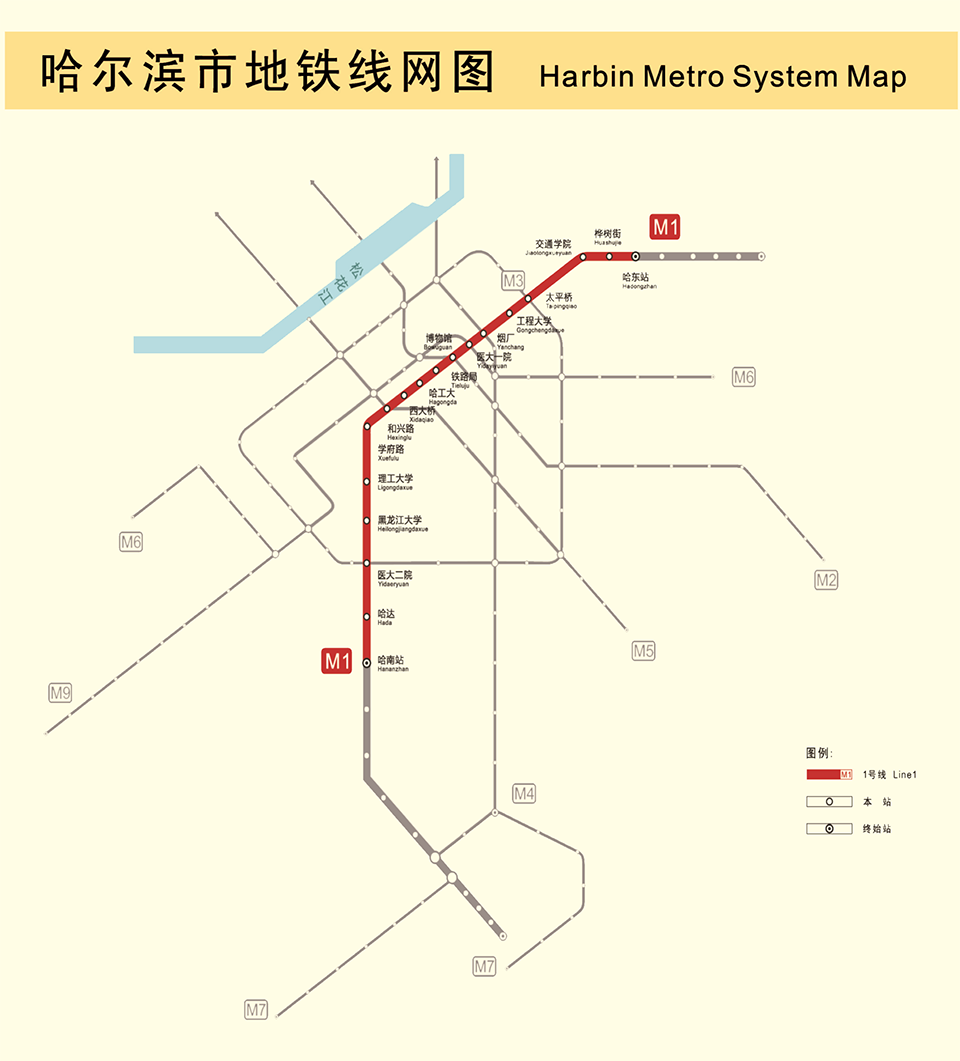 哈爾濱市捷運線網圖