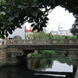 大郎橋 大郎橋