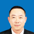 吳永傑(中國船舶重工集團有限公司總經理) 吳永傑(中國船舶重工集團有限公司總經理)