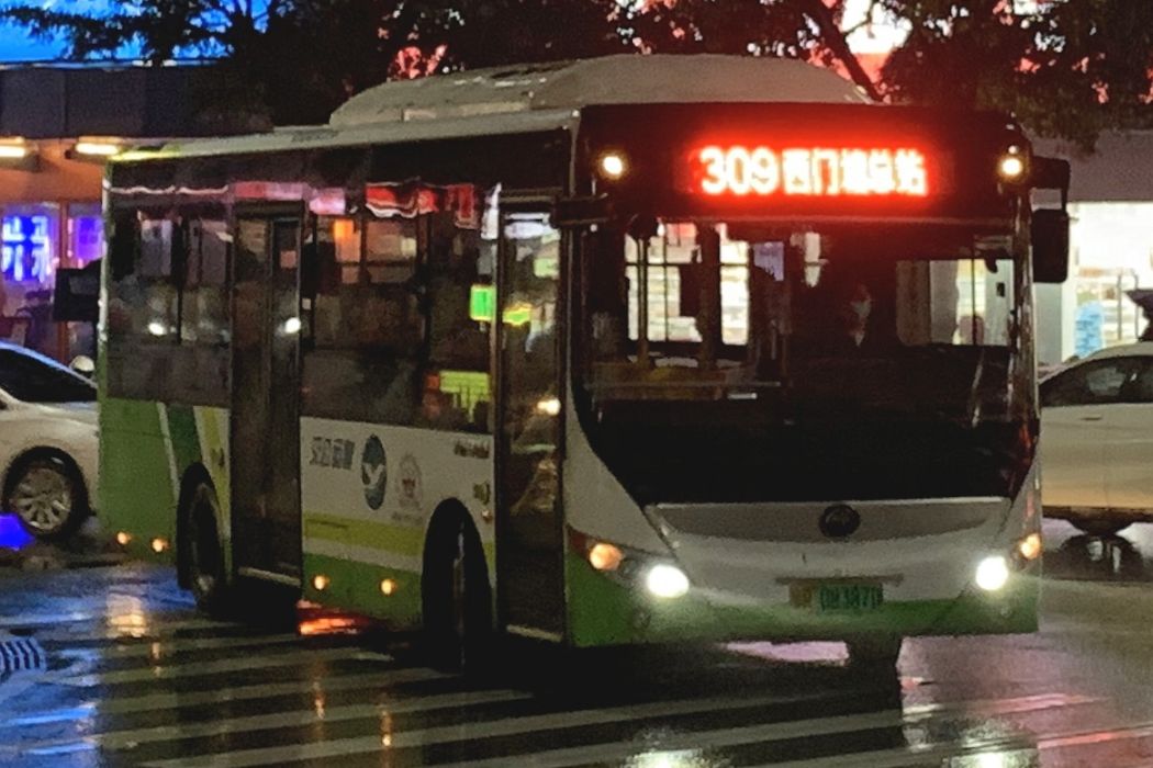 清遠公交309路 清遠公交309路