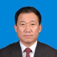 尹林(吉林省延吉市人大常委會副主任) 尹林(吉林省延吉市人大常委會副主任)