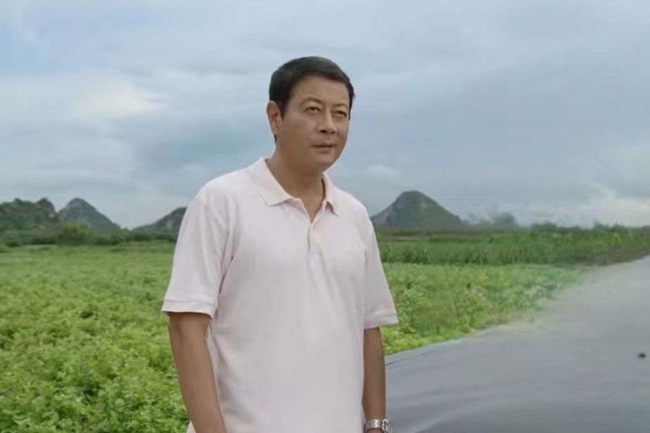 龍大邦 龍大邦