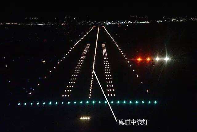 機場燈標 機場燈標