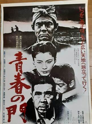 黑木瞳(黒木瞳) 黑木瞳(黒木瞳)