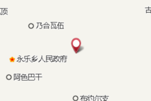 日波阿洛
