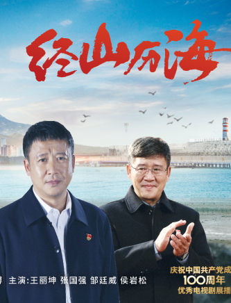 徐大久
