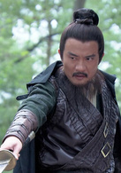 劉海砍樵(2014年喬振宇主演的電視劇)
