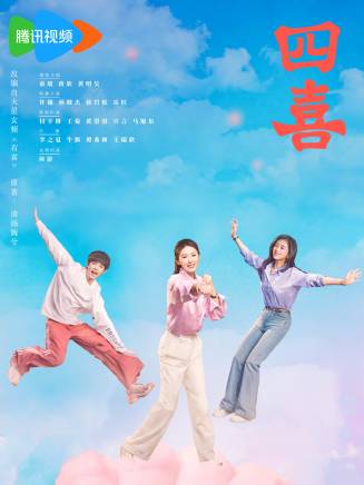 張哲華(中國內地影視男演員) 張哲華(中國內地影視男演員)