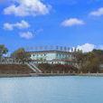 山東省聊城市第四中學(聊城四中) 山東省聊城市第四中學(聊城四中)