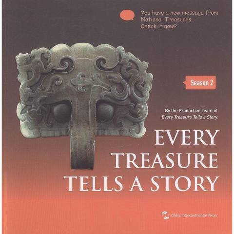 Every treasure tells a story:Season 2 Every treasure tells a story:Season 2