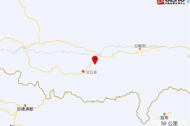 1·10拉孜地震 1·10拉孜地震
